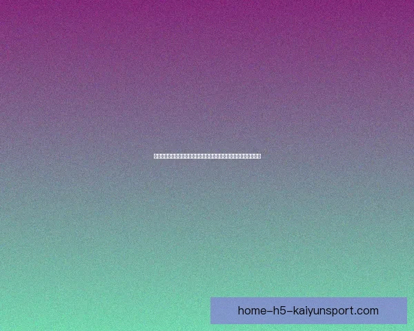 湘潭足球比赛直播全程直击城市激情与绿茵荣耀盛宴精彩瞬间不容错过 湘潭足球比赛直播全程直击城市激情与绿茵荣耀盛宴精彩瞬间不容错过