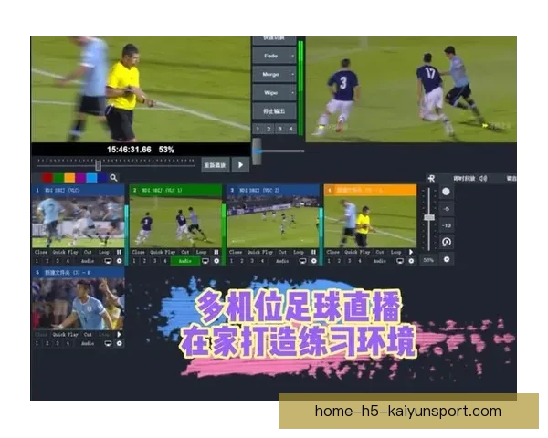 足球直播在线观看免费观看平台汇总精彩赛事实时畅享高清流畅解说全面覆盖